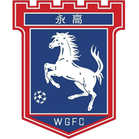 https://img.sderhu.com/img/football/team/7d1dec8d62df253d4c30bce4b6509daf.png