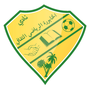 https://img.sderhu.com/img/football/team/81c9d080dcf2537e70ab1d958b3e8795.png